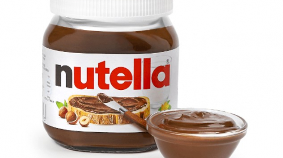 Горіхова паста з какао Nutella